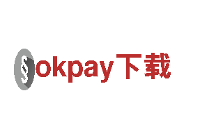 探索okpay下载电动车新潮流 - 电动车网